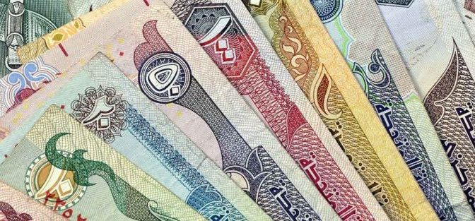 UAE imposes reduction on VAT, excise tax penalties